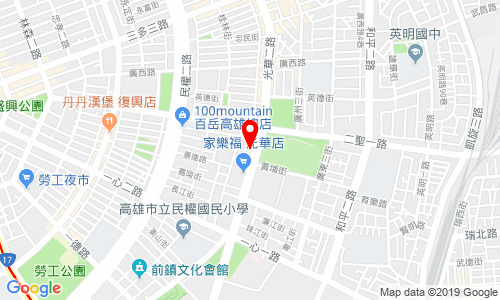 806 高雄市前鎮區光華二路181號
